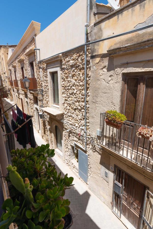 Made In Ortigia *