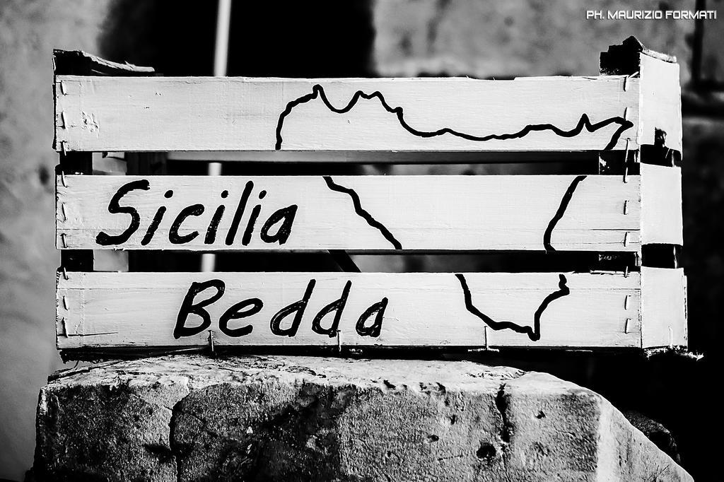 Made In Ortigia Syracuse